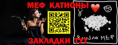 MDMA Premium VHQ Гусев
