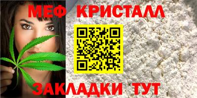 ПСИЛОЦИБИНОВЫЕ ГРИБЫ Гусиноозёрск