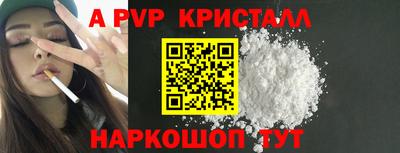 ПСИЛОЦИБИНОВЫЕ ГРИБЫ Гусиноозёрск