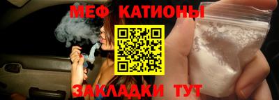 ПСИЛОЦИБИНОВЫЕ ГРИБЫ Гусиноозёрск