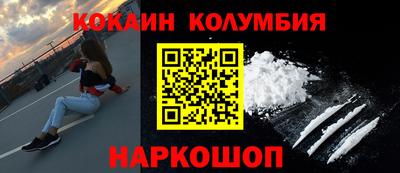 MDMA Premium VHQ Гусев