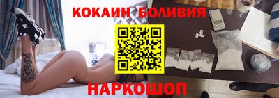 ПСИЛОЦИБИНОВЫЕ ГРИБЫ Гусиноозёрск