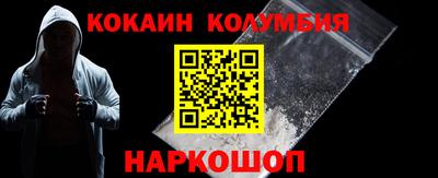 ПСИЛОЦИБИНОВЫЕ ГРИБЫ Гусиноозёрск