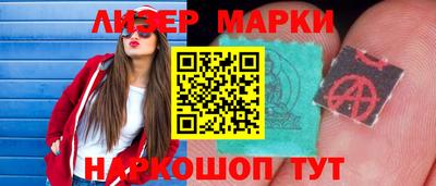 MDMA Premium VHQ Гусев