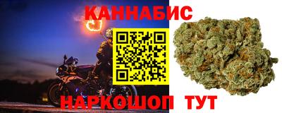 MDMA Premium VHQ Гусев