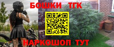 MDMA Premium VHQ Гусев