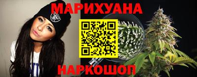гидра Донецк