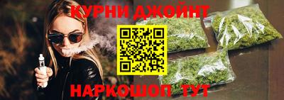 MDMA Premium VHQ Гусев