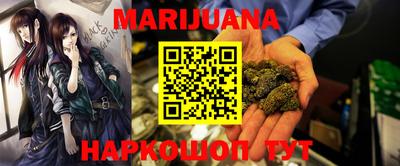 MDMA Premium VHQ Гусев