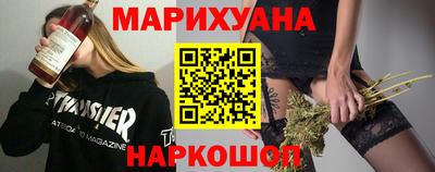 кристаллы Донской