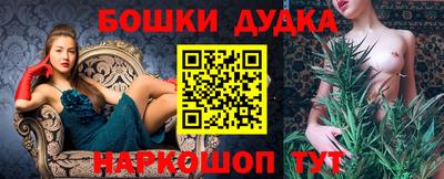 таблы Гусь-Хрустальный