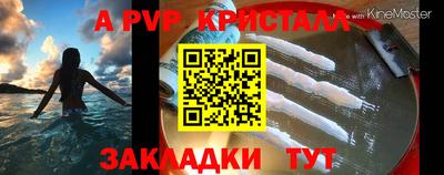 MDMA Premium VHQ Гусев