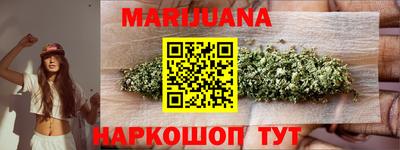 таблы Гусь-Хрустальный