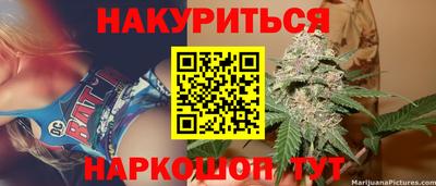 таблы Гусь-Хрустальный
