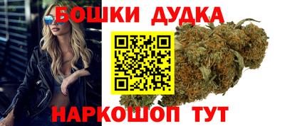 MDMA Premium VHQ Гусев