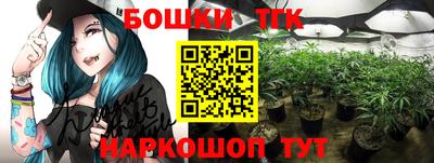 ПСИЛОЦИБИНОВЫЕ ГРИБЫ Гусиноозёрск