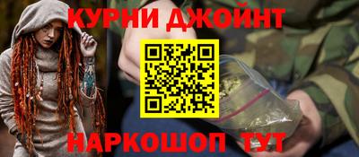 ПСИЛОЦИБИНОВЫЕ ГРИБЫ Гусиноозёрск
