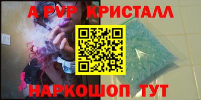 ПСИЛОЦИБИНОВЫЕ ГРИБЫ Гусиноозёрск