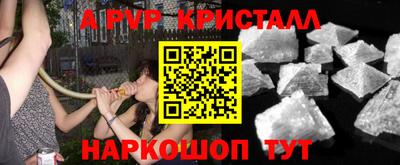 ПСИЛОЦИБИНОВЫЕ ГРИБЫ Гусиноозёрск