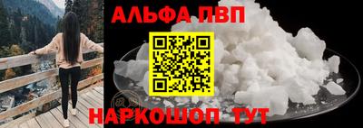 MDMA Premium VHQ Гусев
