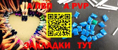 ПСИЛОЦИБИНОВЫЕ ГРИБЫ Гусиноозёрск