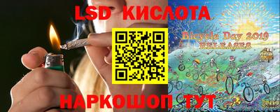 таблы Гусь-Хрустальный
