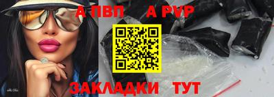 ПСИЛОЦИБИНОВЫЕ ГРИБЫ Гусиноозёрск