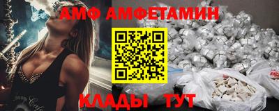 MDMA Premium VHQ Гусев