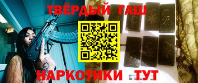 таблы Гусь-Хрустальный