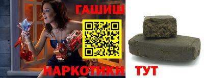 таблы Гусь-Хрустальный