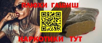 MDMA Premium VHQ Гусев