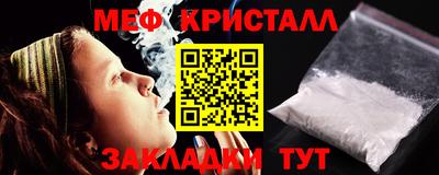 ПСИЛОЦИБИНОВЫЕ ГРИБЫ Гусиноозёрск