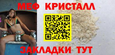 MDMA Premium VHQ Гусев
