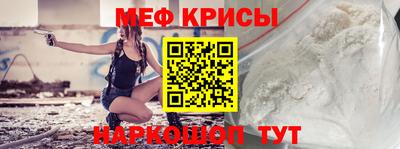 MDMA Premium VHQ Гусев