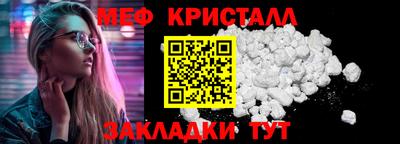 MDMA Premium VHQ Гусев