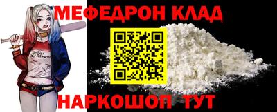 ПСИЛОЦИБИНОВЫЕ ГРИБЫ Гусиноозёрск